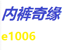 [其他交流] 029记一次真实3p经历